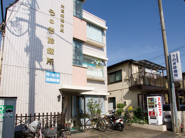 Surrounding environment. Unoki clinic (3-minute walk / About 190m)