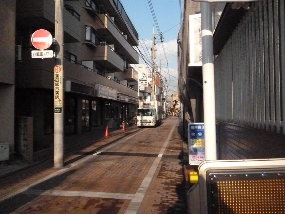 Local photos, including front road. Local (11 May 2013) Shooting