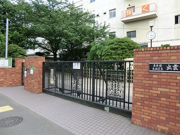 Junior high school. 1004m to Ota Ward Izumo Junior High School