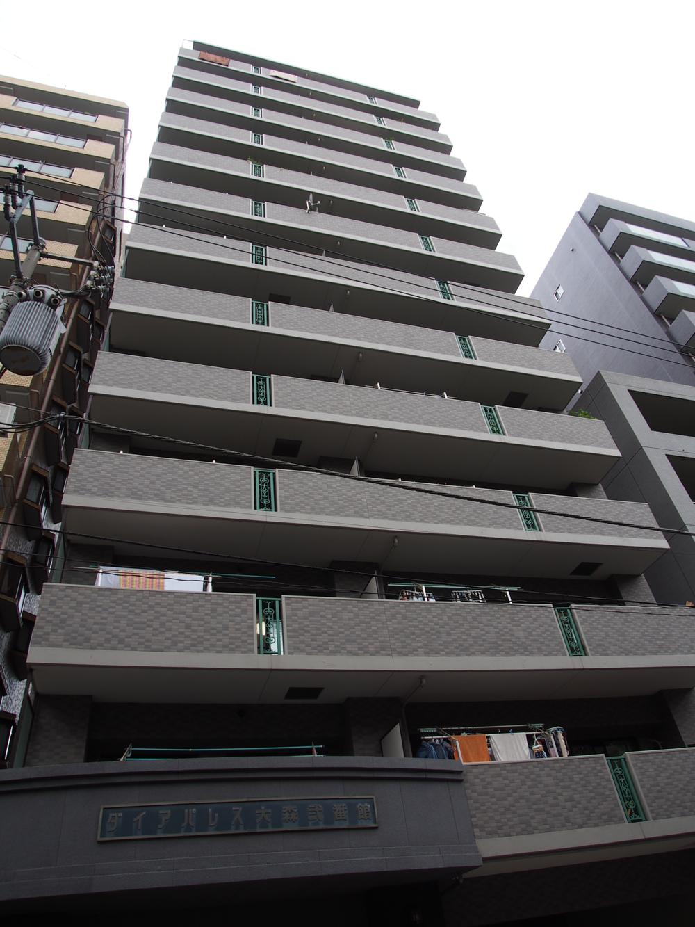 Local appearance photo. Local (10 May 2013) Shooting