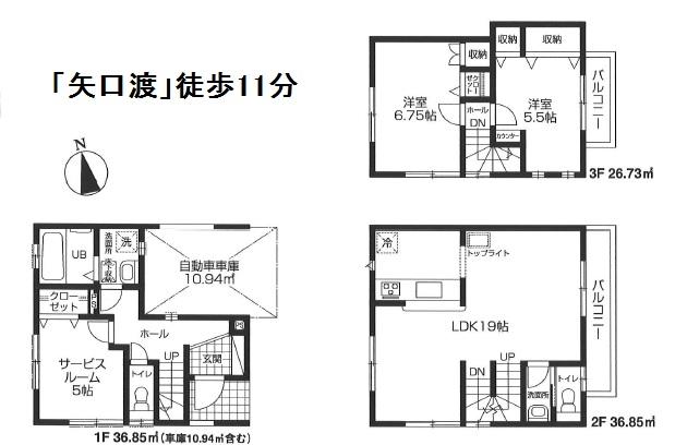 Floor plan. 47 million yen, 3LDK, Land area 66.35 sq m , Building area 100.43 sq m