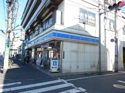 Convenience store. 180m until Lawson (convenience store)