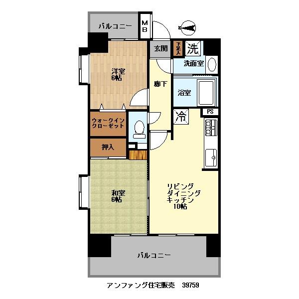 Floor plan. 2LDK, Price 33,800,000 yen, Occupied area 52.26 sq m , Balcony area 12.74 sq m 2LDK Footprint: 52.26 sq m Balcony: 12.74 sq m