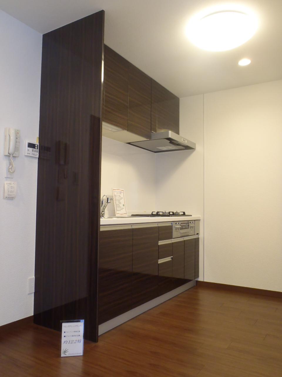 Kitchen. System kitchen Indoor Video published in