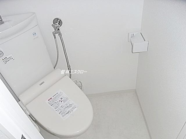 Toilet