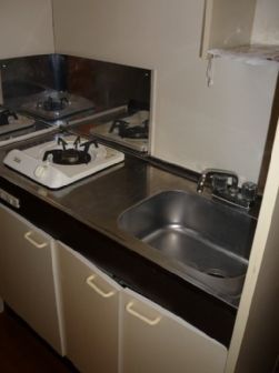 Kitchen. Reference is a picture. 