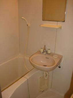 Bath. Reference is a picture. 