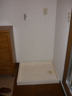 Other. Reference is a picture. 