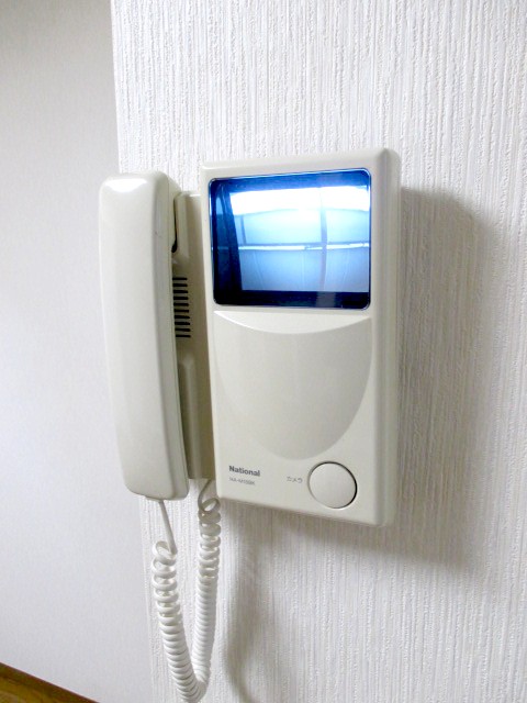 Other Equipment. TV monitor Hong peace of mind