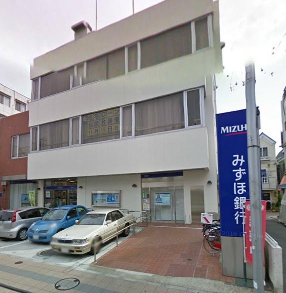 Bank. Mizuho 860m to Bank