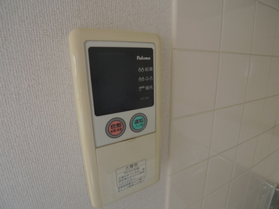 Other Equipment. Interphone with a monitor