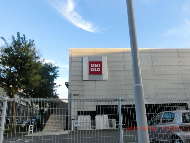 Shopping centre. 845m to UNIQLO Denenchofu shop