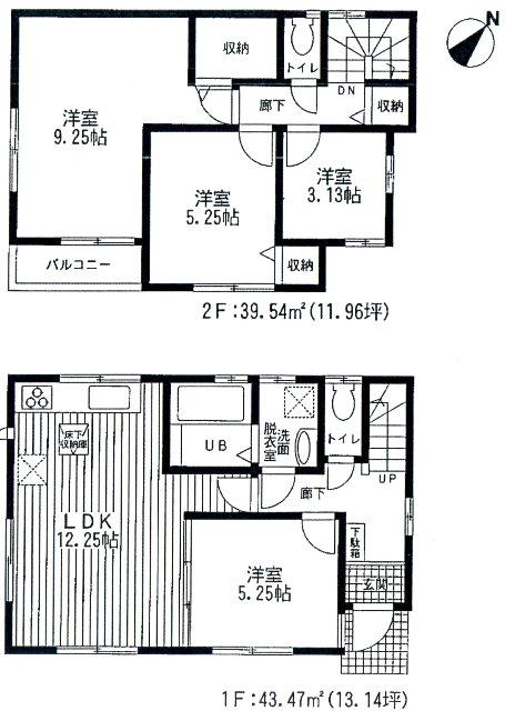 Floor plan. 62,800,000 yen, 4LDK, Land area 90.29 sq m , Building area 90.29 sq m