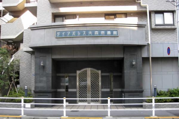 Ota-ku, Tokyo Omorikita 1