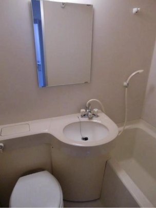 Kitchen. Unit is a bus.