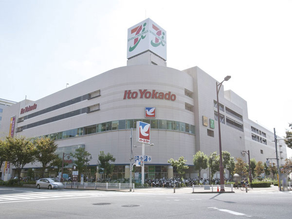 Surrounding environment. Ito-Yokado Omori store (about 1100m / A 14-minute walk)