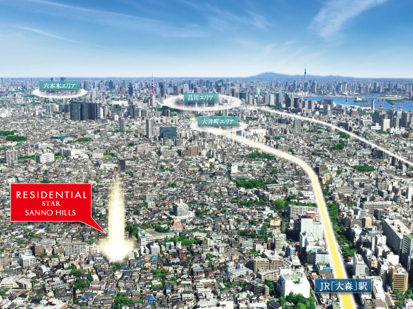 Surrounding environment. That live in this hill, It will be your pride. Go meet your future <Residential Star Sanno Hills> birth. (Helicopter shot ※ In fact a somewhat different in that has been subjected to some CG treatment to captured aerial photographs in October 2012)