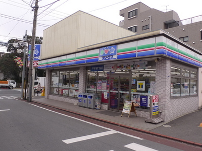 Convenience store. 40m until the Three F (convenience store)