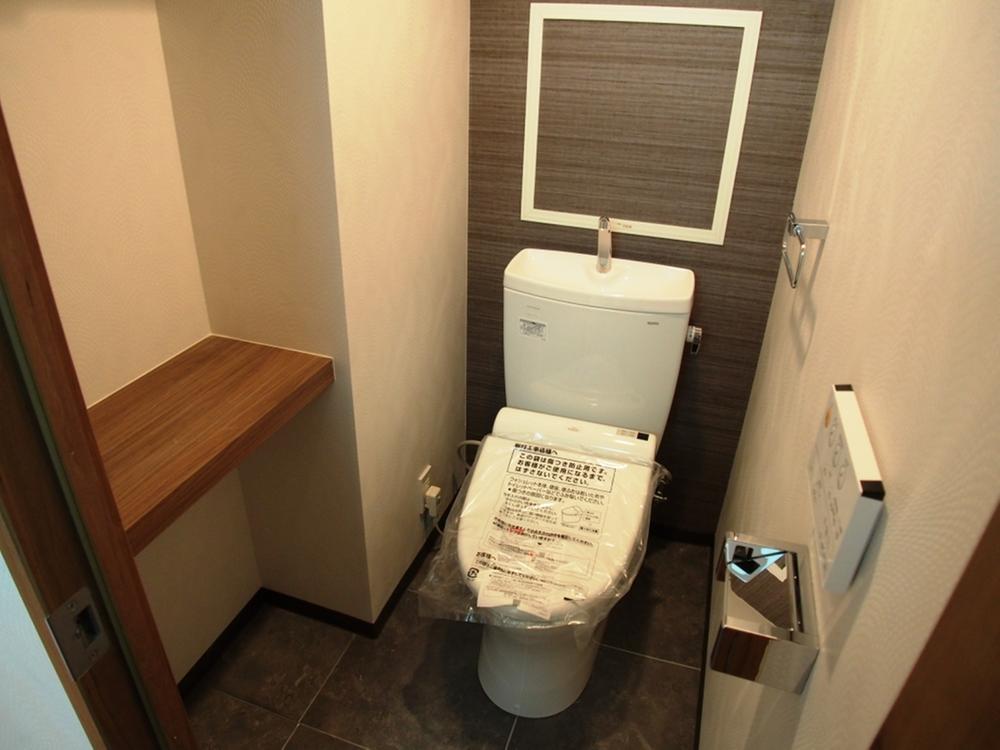 Toilet. Local (12 May 2013) Shooting