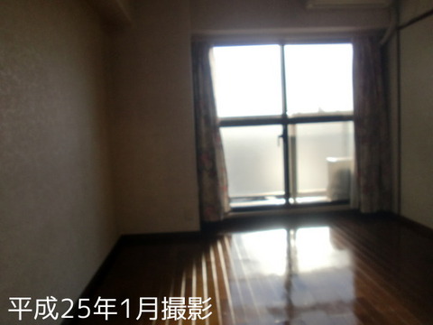 Other room space. Western-style about 6.3 Pledge