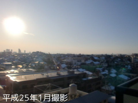 View. View from the balcony