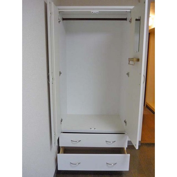 Receipt. It is with movable storage