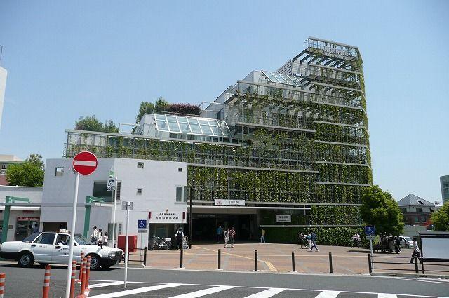 station. "Ookayama" 550m to the station