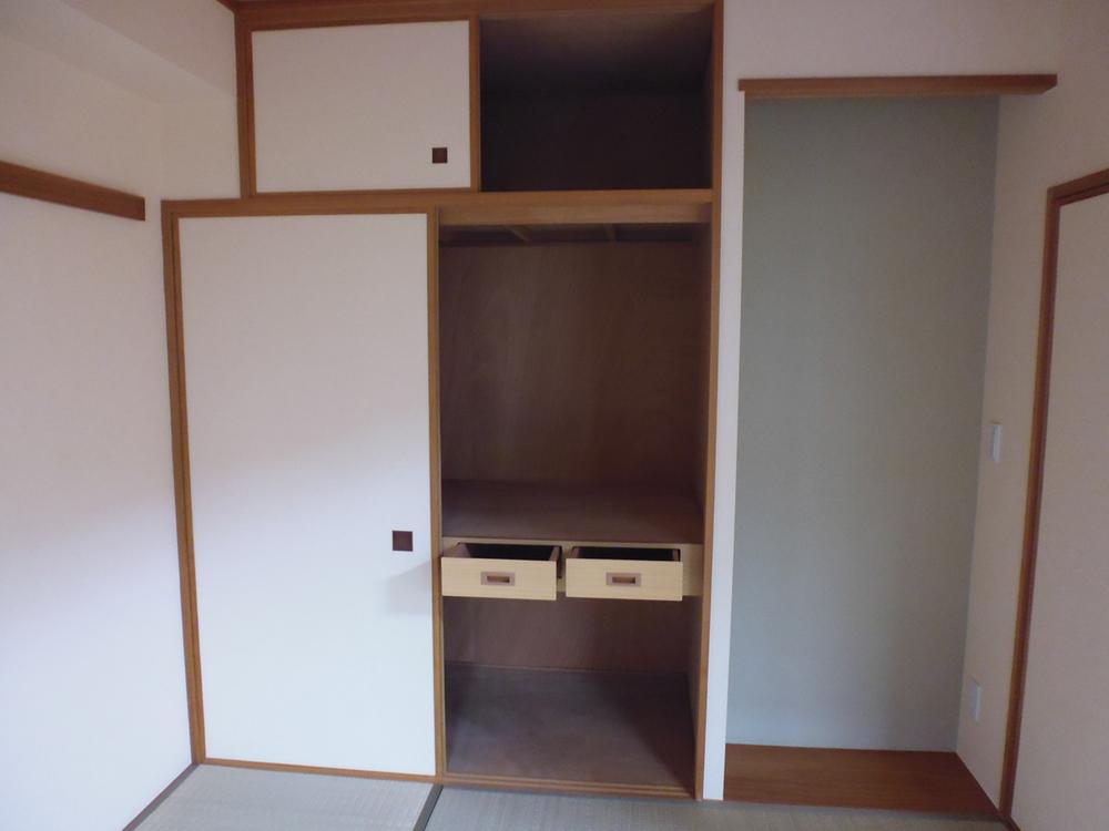 Receipt. Japanese-style storage