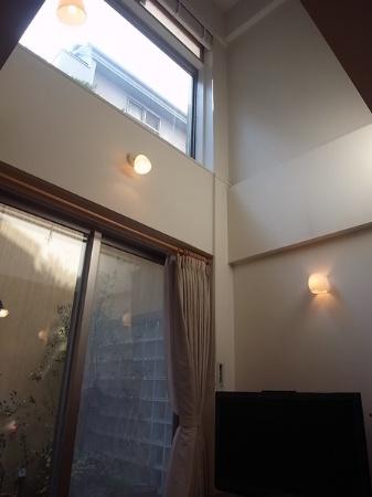 Living. Living atrium