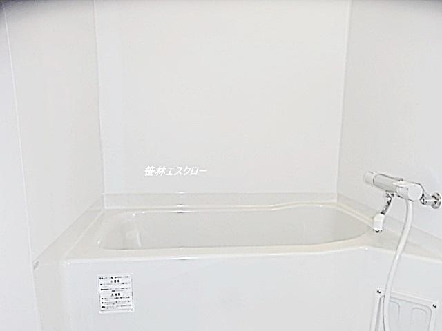 Bathroom. Unit bus new exchange already