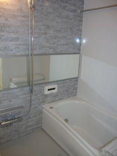 Ota-ku, Tokyo Omorihon cho 2