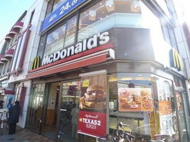 Other. 360m to McDonald's (Other)