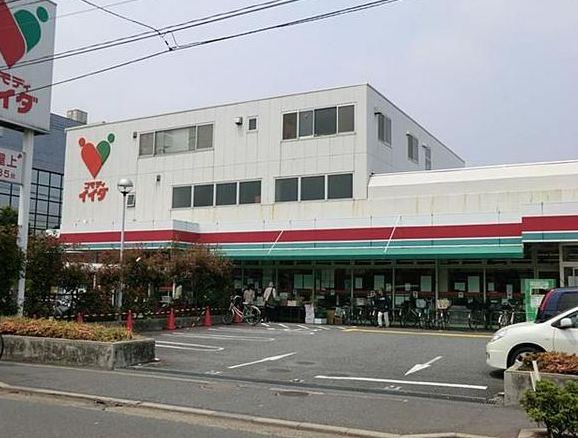 Other local. Commodities Iida Higashikojiya shop A 5-minute walk