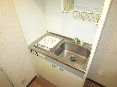 Kitchen. IH system kitchen