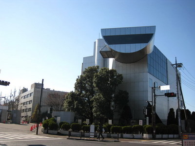 Other. 1000m until the Tokyo Institute of Technology (Other)