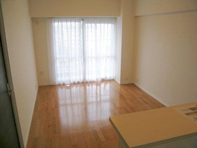 Living. LDK of 12 quires of westward