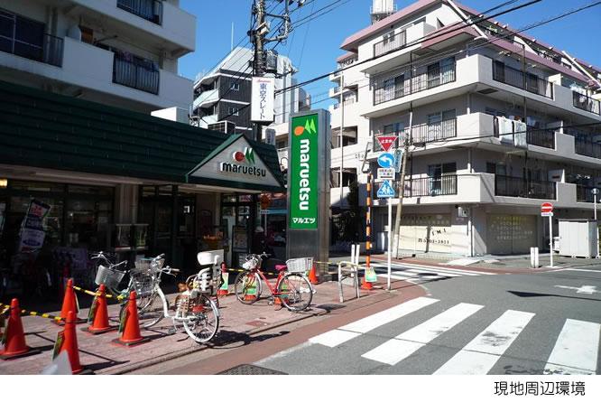 Supermarket. Scan - pa - Maruetsu up to 480m