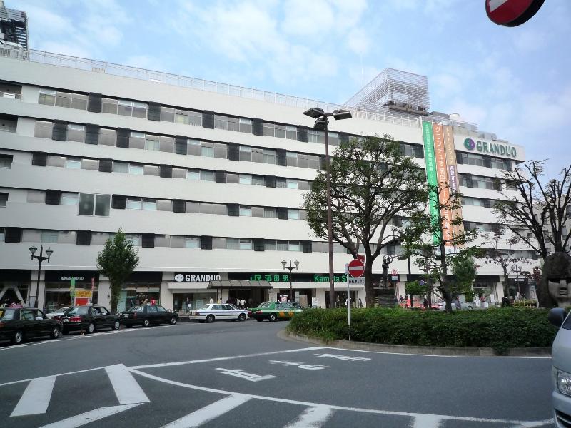 station. 800m Kamata Station East until JR Kamata Station