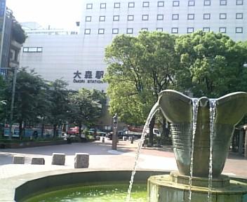 station. 1200m to Omori Station