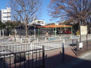 park. 540m to enter Nishi Arai