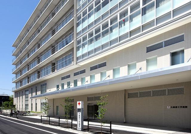 Hospital. 640m to the Red Cross hospital