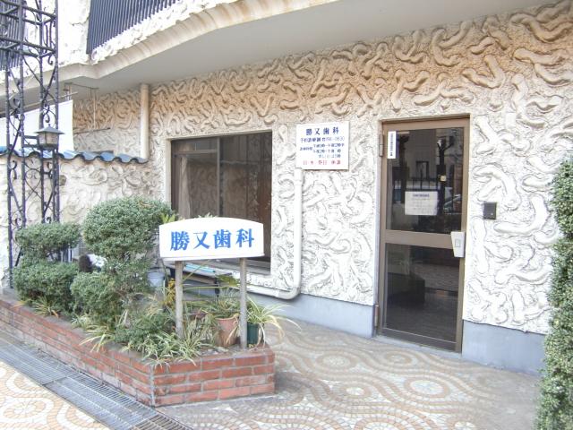 Other. Apartment on the ground floor to the, Dentist, Your sushi's, The real estate agent has entered in the tenant.