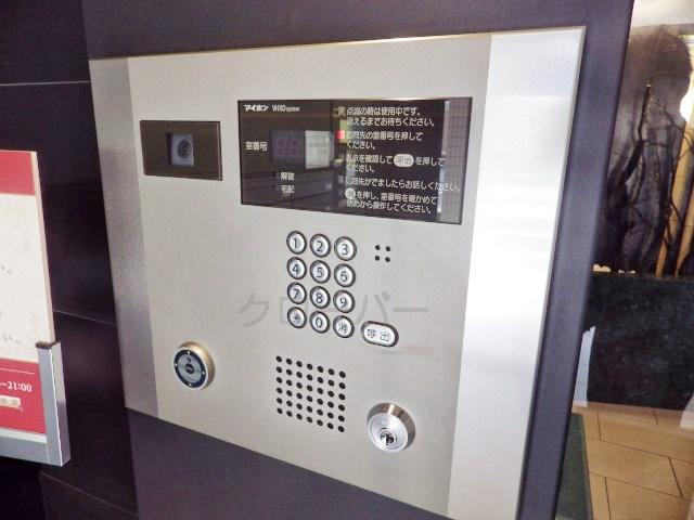 Other common areas. auto lock