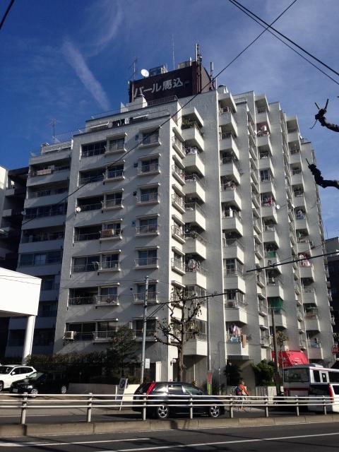 Local appearance photo