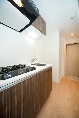 Kitchen. 2-neck system Kitchen!