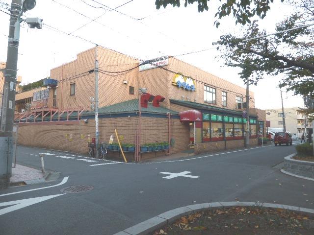 Supermarket. 50m to super Kitamura