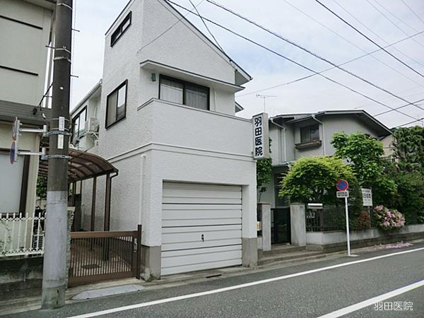 Hospital. 501m to Haneda clinic