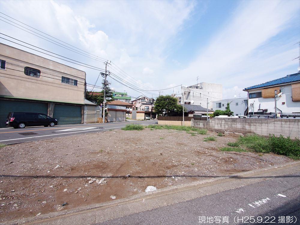 Local land photo. Local Photos