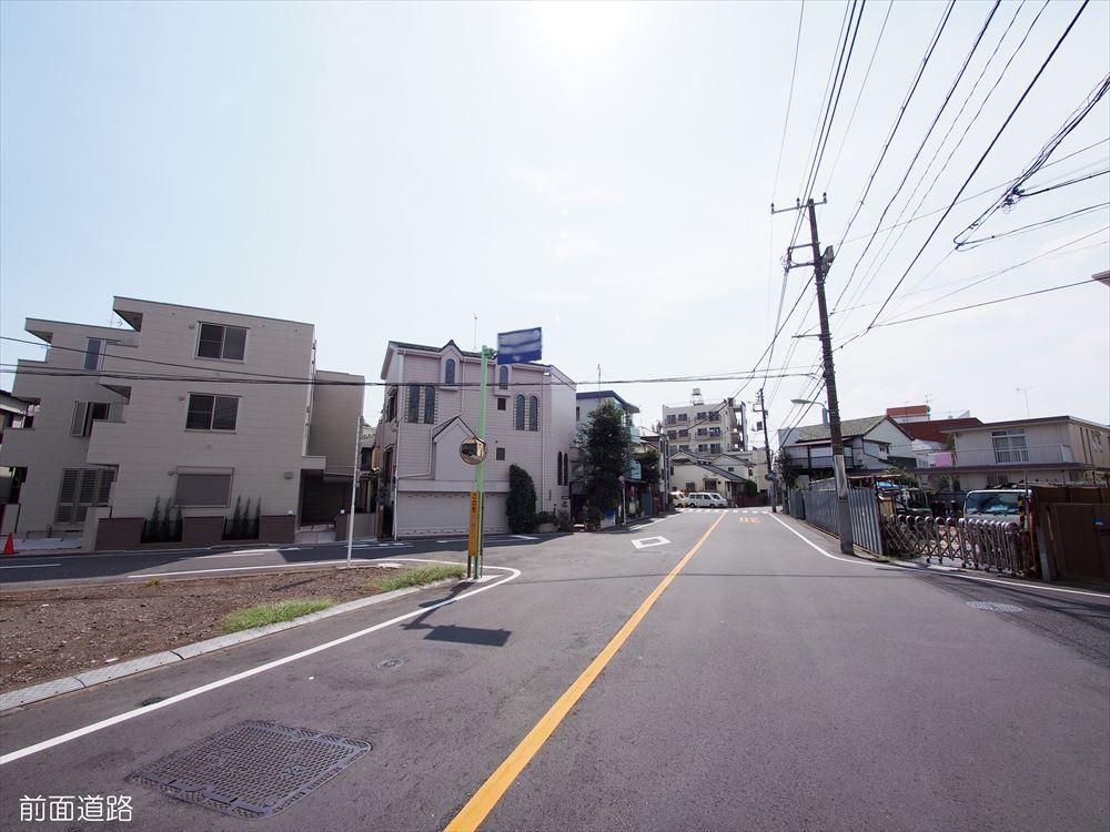 Local photos, including front road. Local Photos