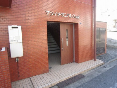 Entrance. Building entrance